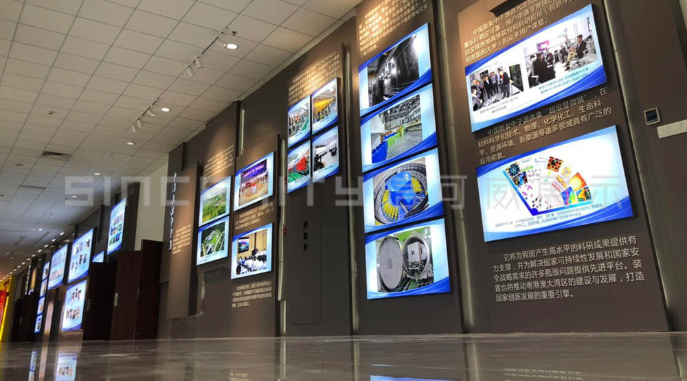 中子源黨建展廳現場圖