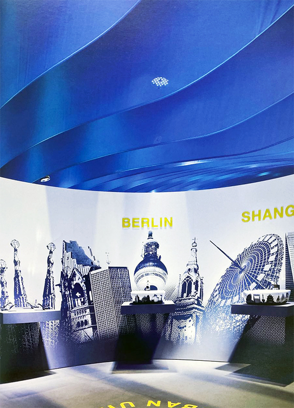 ROCA樂家德國法蘭克福展臺(tái)設(shè)計(jì)