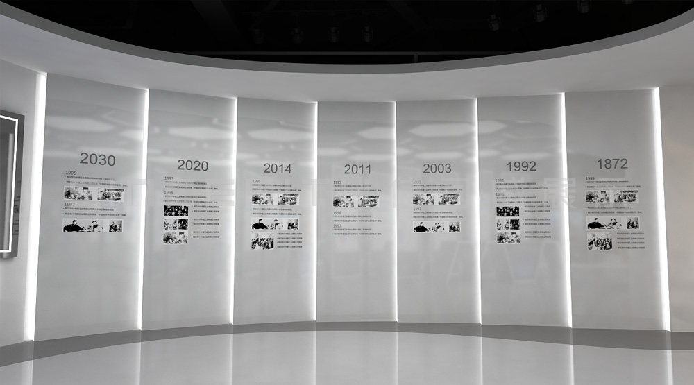 為什么現(xiàn)在企業(yè)展廳設(shè)計傾向于做數(shù)字展廳