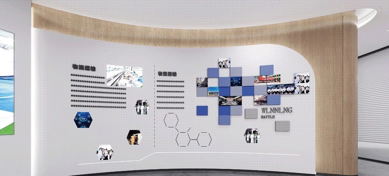 餐飲展廳設(shè)計案例賞析