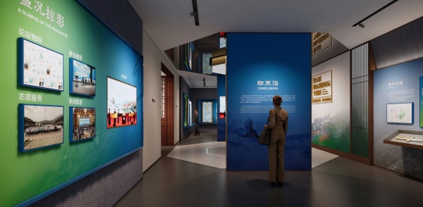 解鎖空間設(shè)計—道教論壇紀(jì)念館案例分享