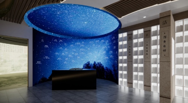 廉政文化展廳設(shè)計案例