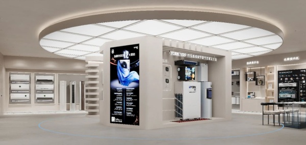 中央空調(diào)展廳設(shè)計案例賞析