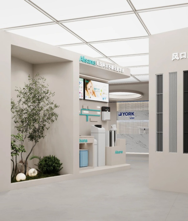 中央空調(diào)展廳設(shè)計案例賞析