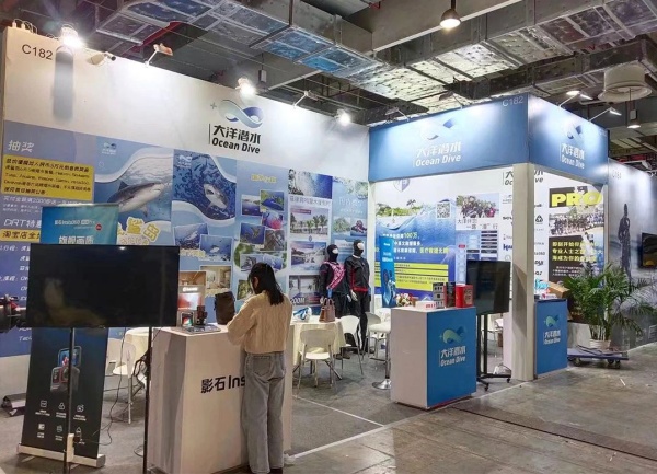 2025上海水展時間全覽 | 54㎡展臺設(shè)計方案