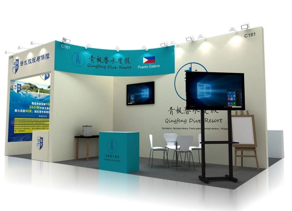 2025上海水展時間全覽 | 54㎡展臺設(shè)計方案