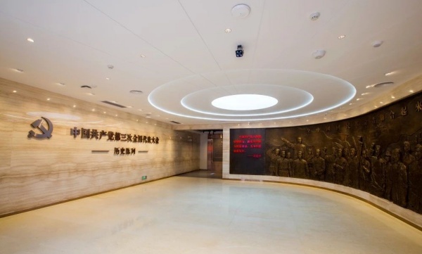 中共三大紀(jì)念館歷史陳列設(shè)計