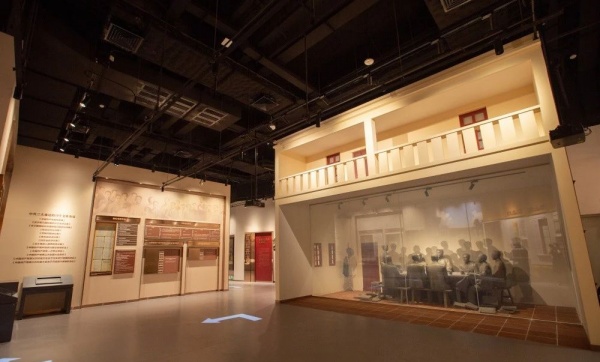 中共三大紀(jì)念館歷史陳列設(shè)計