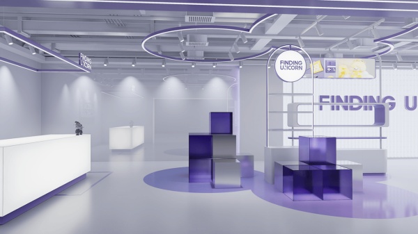 紫色企業展廳設計