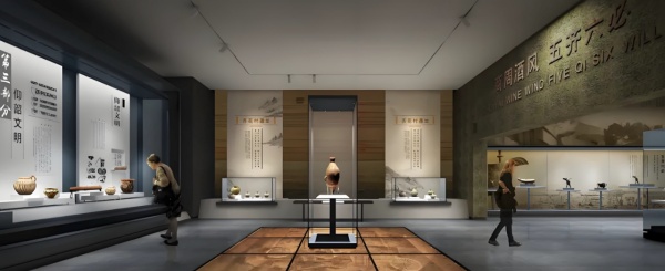 酒文化主題博物館設計