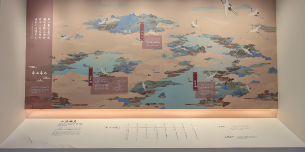 壽春壽文化展廳設(shè)計