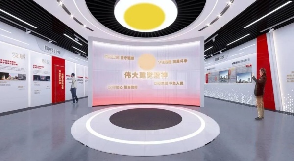 展廳設計紅色教育空間這樣打造