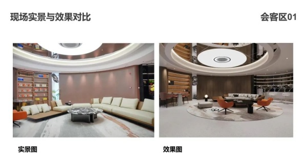 奧非特展廳設(shè)計案例推薦