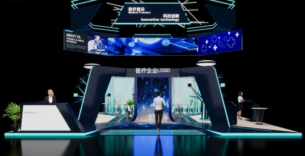 醫(yī)療機械展臺設(shè)計