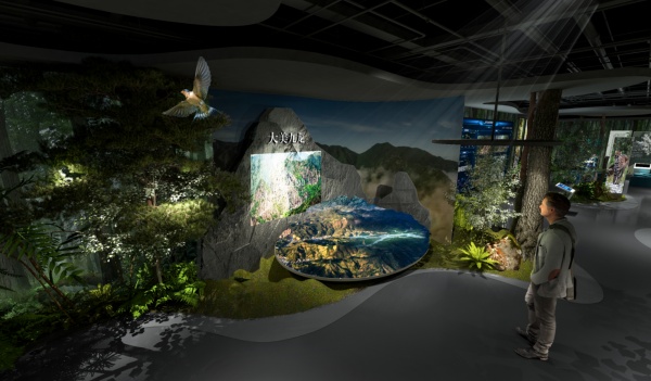 自然景區(qū)展廳設計