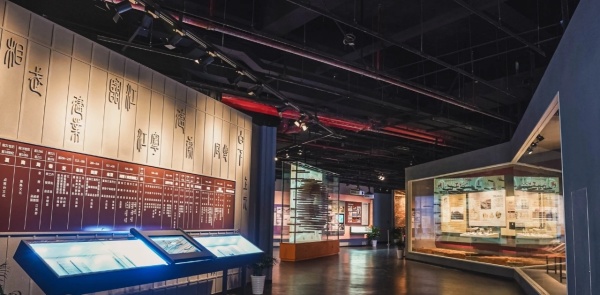 為黨管檔，為國守史｜南京江寧區檔案展覽館