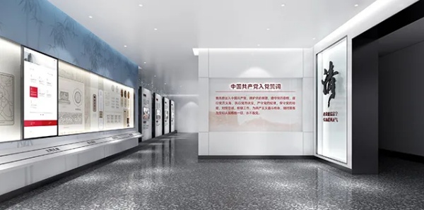 新時代廉潔文化教育展廳設(shè)計