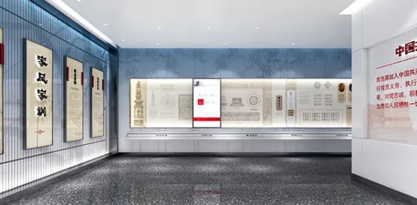 新時代廉潔文化教育展廳設(shè)計