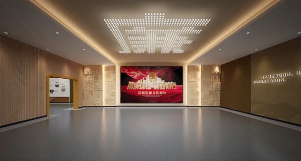 新時代廉潔文化教育展廳設(shè)計