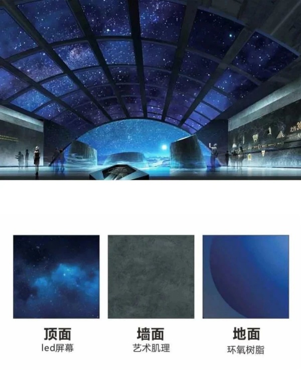 展廳材料搭配避坑需要注意的6個點