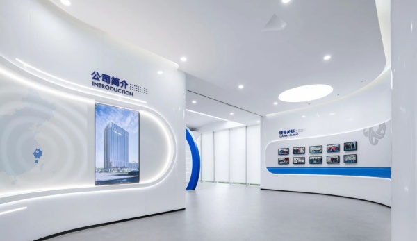 藥谷運營中心展廳設計