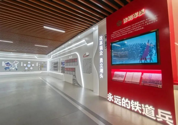 中鐵十二局展陳館設計