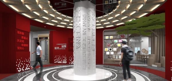 平安區(qū)黨群服務(wù)中心設(shè)計(jì)方案