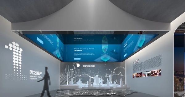 聯(lián)投數(shù)產(chǎn)數(shù)字展廳設(shè)計(jì)