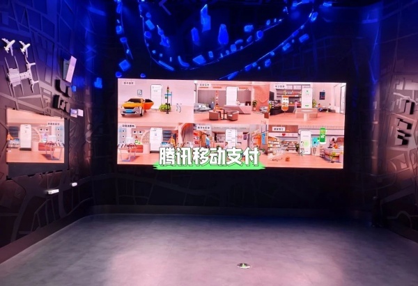 科技與人文的沉浸式體驗設(shè)計