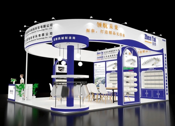 2025上海亞洲水技術(shù)展覽會費(fèi)用全解析