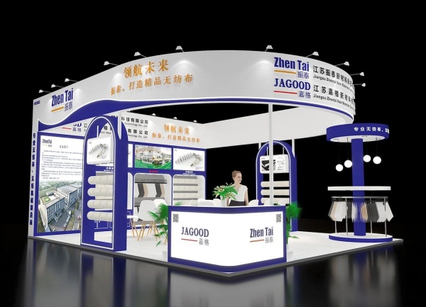 2025上海亞洲水技術(shù)展覽會費(fèi)用全解析