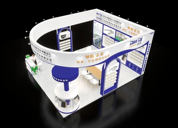 2025上海亞洲水技術(shù)展覽會費(fèi)用全解析