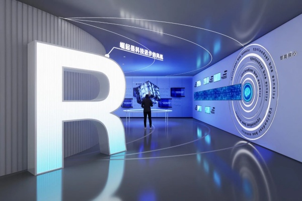 科技企業(yè)展廳設計公司