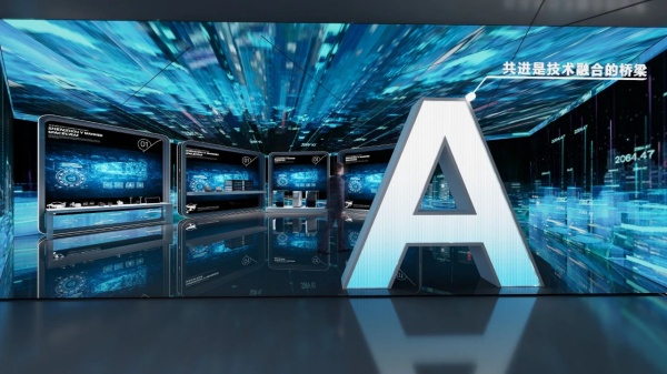 科技企業(yè)展廳設計公司 科技企業(yè)展廳設計公司