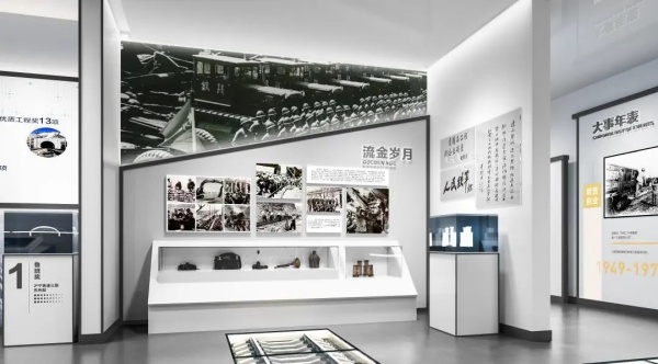 史館文化展廳搭建