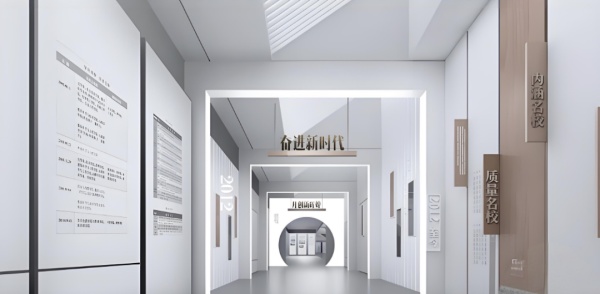 校史館學校精神與歷史的殿堂