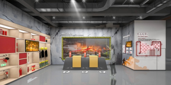 智能安全教育體驗館設計