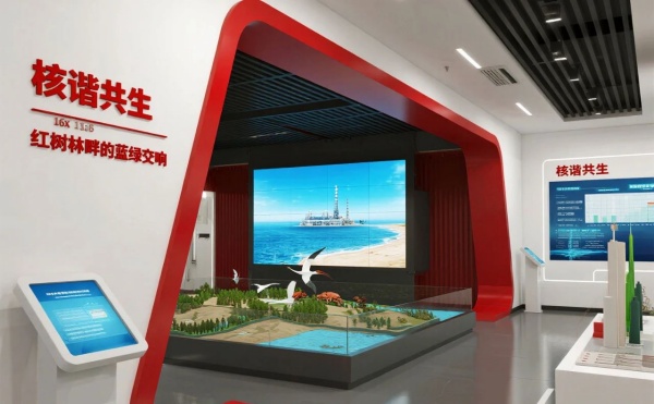 華能核電展廳設計