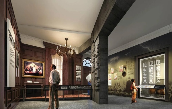 膠東百年名人展陳列設(shè)計