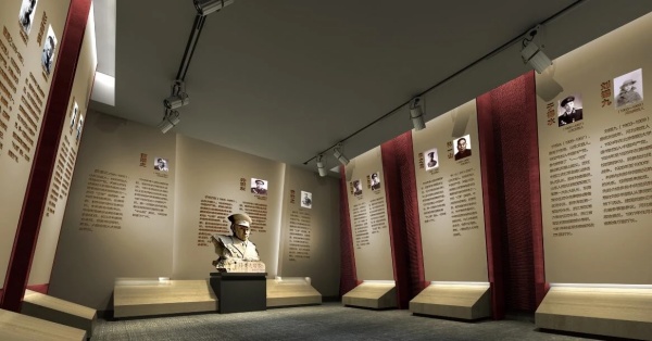 膠東百年名人展陳列設(shè)計