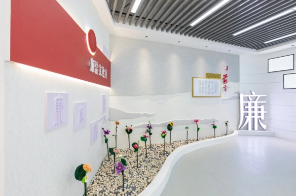 當廉政文化遇見空間設計，這些展廳案例的教育感絕了