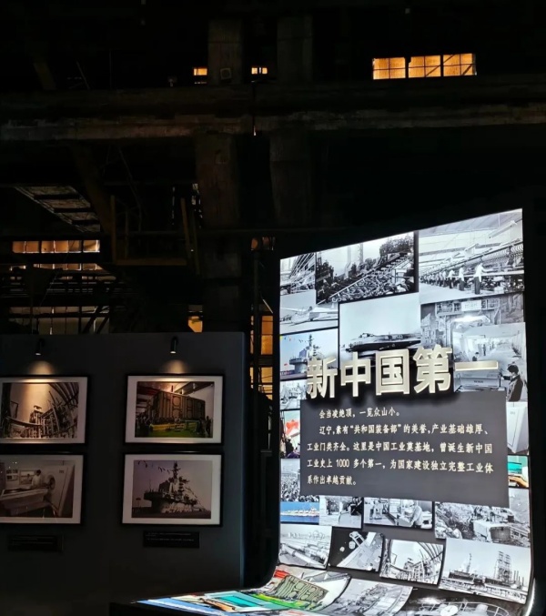 工業(yè)博物館設(shè)計