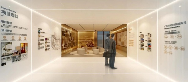 廣州北京路潮樓企業展廳設計