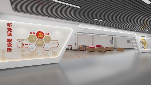 智慧農(nóng)業(yè)展廳設(shè)計 智慧農(nóng)業(yè)展廳設(shè)計