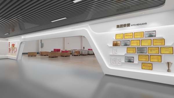 智慧農(nóng)業(yè)展廳設(shè)計 智慧農(nóng)業(yè)展廳設(shè)計