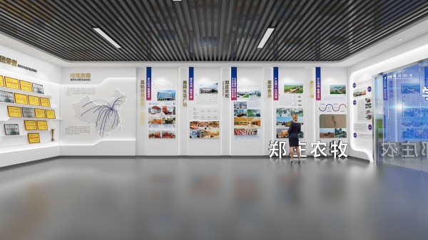 智慧農(nóng)業(yè)展廳設(shè)計 智慧農(nóng)業(yè)展廳設(shè)計