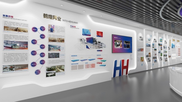 智慧農(nóng)業(yè)展廳設(shè)計 智慧農(nóng)業(yè)展廳設(shè)計