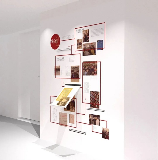 展廳設(shè)計(jì)看“視覺錘"如何敲出信仰力量？