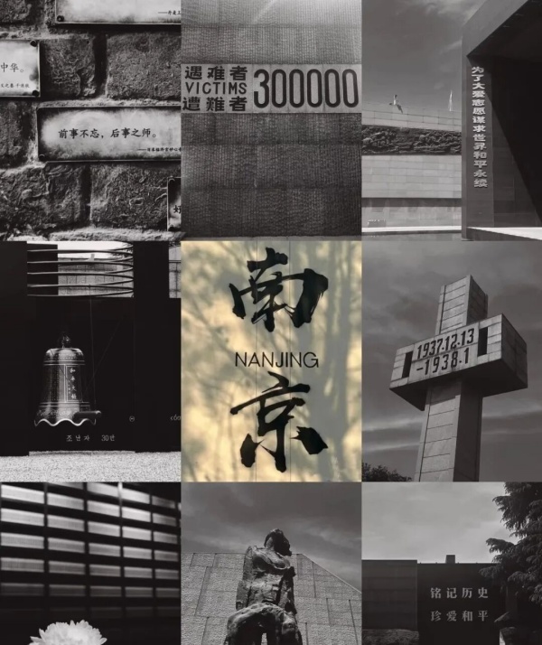 抗戰(zhàn)紀(jì)念館設(shè)計(jì)