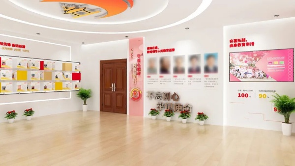 數(shù)字賦能黨建展廳用科技讓紅色文化“活”起來(lái)